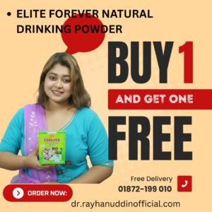 এলিট ফরএভার সফট ড্রিংকস ২ টি