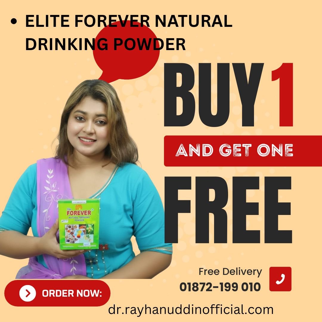 Beige Minimalist Burger Buy 1 Get 1 Free Instagram Post