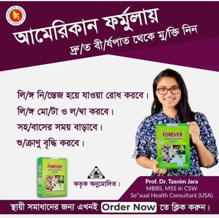 WhatsApp-Image-2025-07-05-at-10.25.11-PM-768x766-1.jpeg