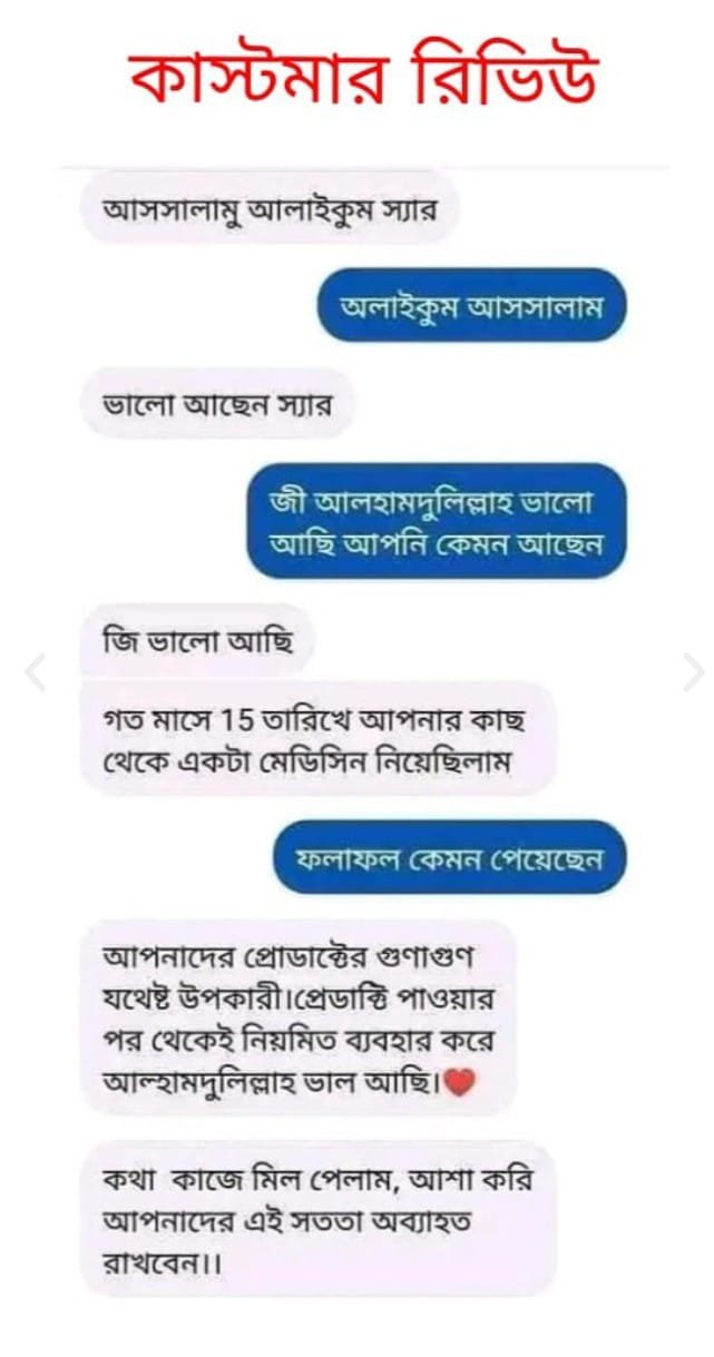 WhatsApp-Image-2025-08-15-at-11.20.46-AM.jpeg