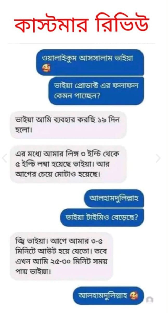 WhatsApp-Image-2025-08-15-at-11.20.48-AM-1.jpeg