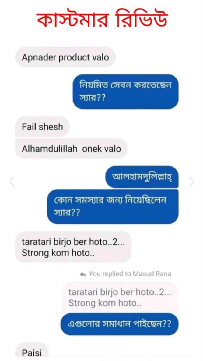 WhatsApp-Image-2025-08-15-at-11.20.48-AM.jpeg