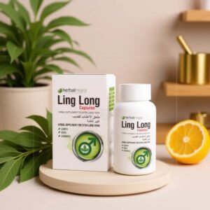 Ling Long 1 Pis